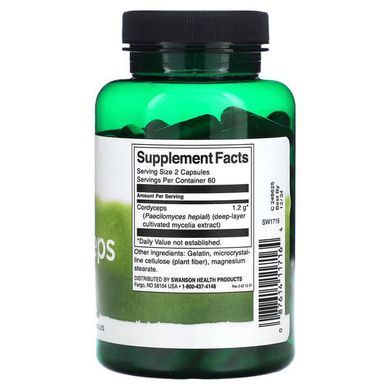 Swanson Cordyceps 600 mg 120 капсул Кордицепс