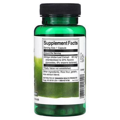 Swanson Ginkgo Biloba Extract 60 mg 120 caps Гинкго билоба