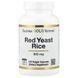 California Gold Nutrition Red Yeast Rice 600 mg 120 растительных капсул