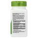 Nature's Way Fenugreek Seed 100 рослинних капсул