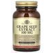 Solgar Grape Seed Extract 100 mg 60 рослинних капсул