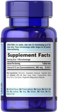 Puritan's Pride Vitamin B-12 500 mcg Sublingual 100 сосательных таблеток Кобаламин (B-12)