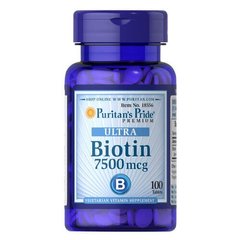 Puritan's Pride Biotin 7500 mcg 100 табл Біотин (B-7)
