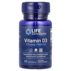 Life Extension Vitamin D3 7,000 IU 60 капсул Вітамін D