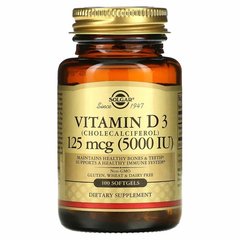 Solgar Vitamin D3 125 мкг 5000 МЕ 100 капсул Витамин D