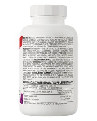 OstroVit Magnesium + B6 90 таблеток Магній