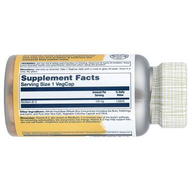 Solaray Vitamin B-2 100 mg 100 капсул Рибофлавін (В-2)