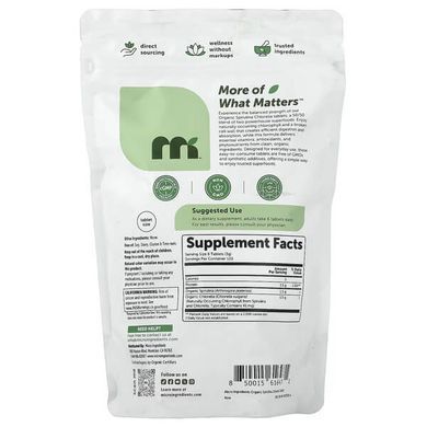 Micro Ingredients Organic Spirulina Chlorella 720 таблеток Спіруліна