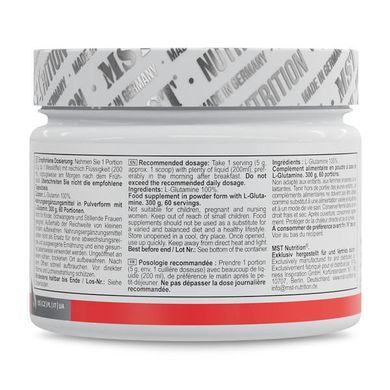 MST Glutamine 300 грам (02.2027) Глютамін