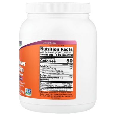 NOW Sunflower Lecithin Powder 454 грам Лецитин