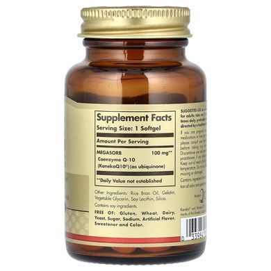 Solgar Megasorb CoQ-10 100 mg 60 softgels Коэнзим Q-10