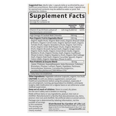 Garden of Life Vitamin Code RAW D3 125 mcg (5,000 IU) 60 капсул Вітамін D