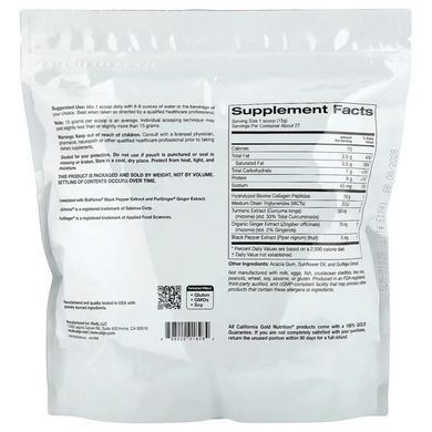 California Gold Nutrition Hydrolyzed Collagen Peptides 400 грам Колаген