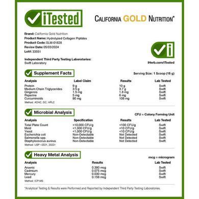 California Gold Nutrition Hydrolyzed Collagen Peptides 400 грам Колаген