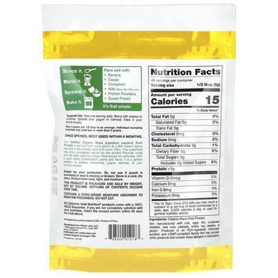 California Gold Nutrition Organic Peruvian Maca Root Powder 240 g Мака