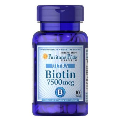 Puritan's Pride Biotin 7500 mcg 100 таб Биотин (B-7)