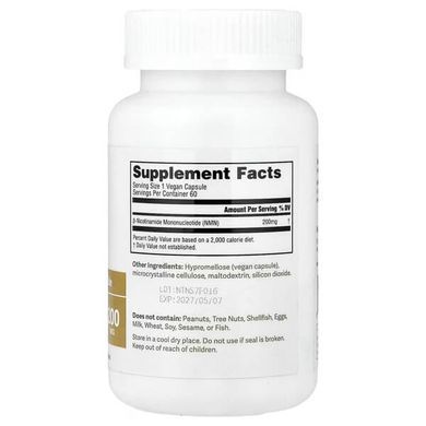 Dr. Murray's NMN 200 mg 60 Vegan Capsules Ниацин (B-3)