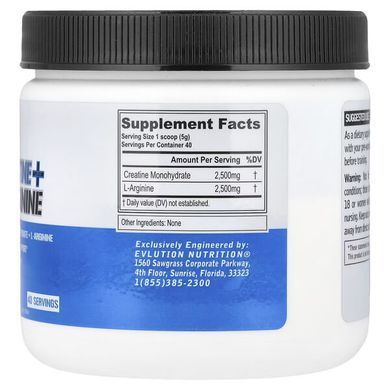 EVL Creatine + L-Arginine 200 грам