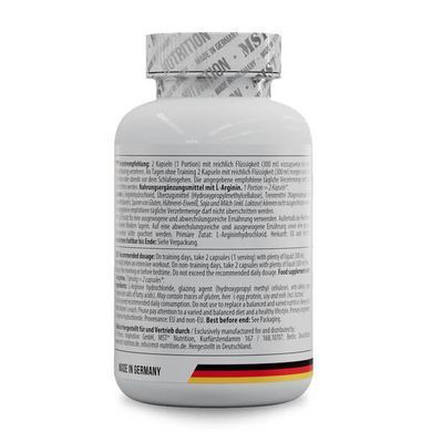 MST L-Arginine 120 капсул Аргінін