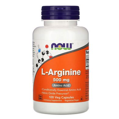 NOW L-Arginine 500 mg 100 капсул Аргинин