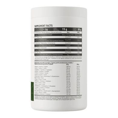 OstroVit Pea Protein Isolate 480 грам Рослинний протеїн