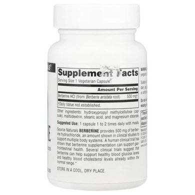 Source Naturals Berberine 500 mg 30 рослинних капсул Берберин