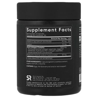 Sports Research Multi Collagen 90 Capsules Коллаген
