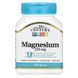 21st Century Magnesium 250 mg 110 таблеток