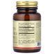 Solgar Vitamin D3 125 mcg (5000 IU) 100 Softgels
