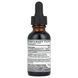 Глід Nature's Answer (Hawthorn) Berry 2,000 mg, 30 мл