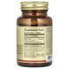 Solgar Megasorb CoQ-10 100 mg 60 рідких капсул