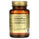 Solgar Vitamin D3 125 mcg (5000 IU) 100 рідких капсул