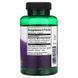 Swanson Mega Tribulus Extract 250 mg 120 капс.