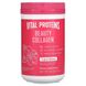 Vital Proteins Beauty Collagen 271 грам