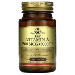 Solgar Dry Vitamin A 5000 МО 100 таблеток Вітамін А
