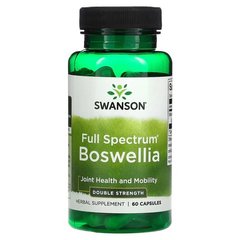 Swanson Boswellia Full Spectrum 800 mg 60 капсул Босвелія