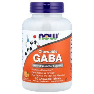 NOW GABA 250mg 90 жевательных таблеток GABA
