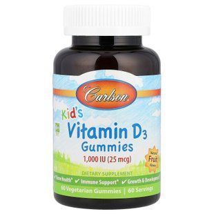 Carlson Kid's Vitamin D3 1,000 IU 60 жувальних цукерок Вітамін D