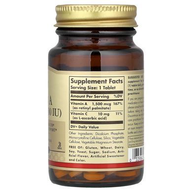 Solgar Dry Vitamin A 1,500 mcg (5,000 IU) 100 Tablets Витамин А