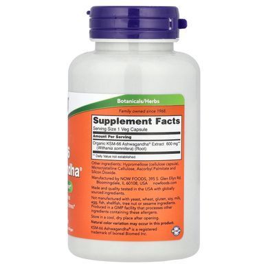 NOW KSM-66 Ashwagandha 600 mg 90 Veg Capsules Ашваганда