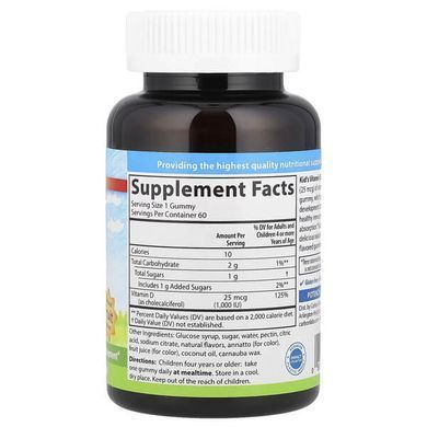 Carlson Kid's Vitamin D3 1,000 IU 60 жувальних цукерок Вітамін D