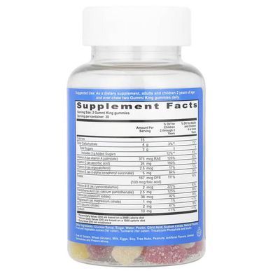 Gummi King Multi Vitamin + Mineral For Kids 60 жевательных конфет Мультивитамины для детей