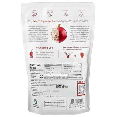 Micro Ingredients Organic Freeze-Dried Pomegranate Juice Powder 454 g Выпечка, мука и смеси
