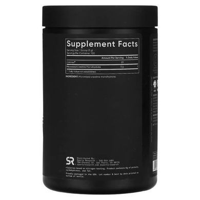 Sports Research Creatine Monohydrate 500 грам