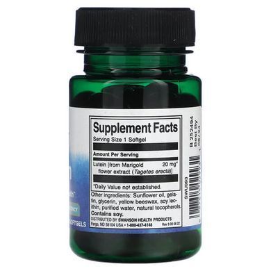 Swanson Lutein 20 mg 60 рідких капсул Лютеїн