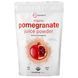 Micro Ingredients Organic Freeze-Dried Pomegranate Juice Powder 454 g