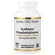 California Gold Nutrition Sunflower Phosphatidylserine 100 mg 120 рослинних капсул