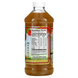 Dynamic Health Laboratories Apple Cider Vinegar 473 мл