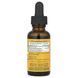 Herb Pharm Wormwood Liquid Extract 395 mg 30 ml