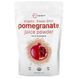 Micro Ingredients Organic Freeze-Dried Pomegranate Juice Powder 454 g